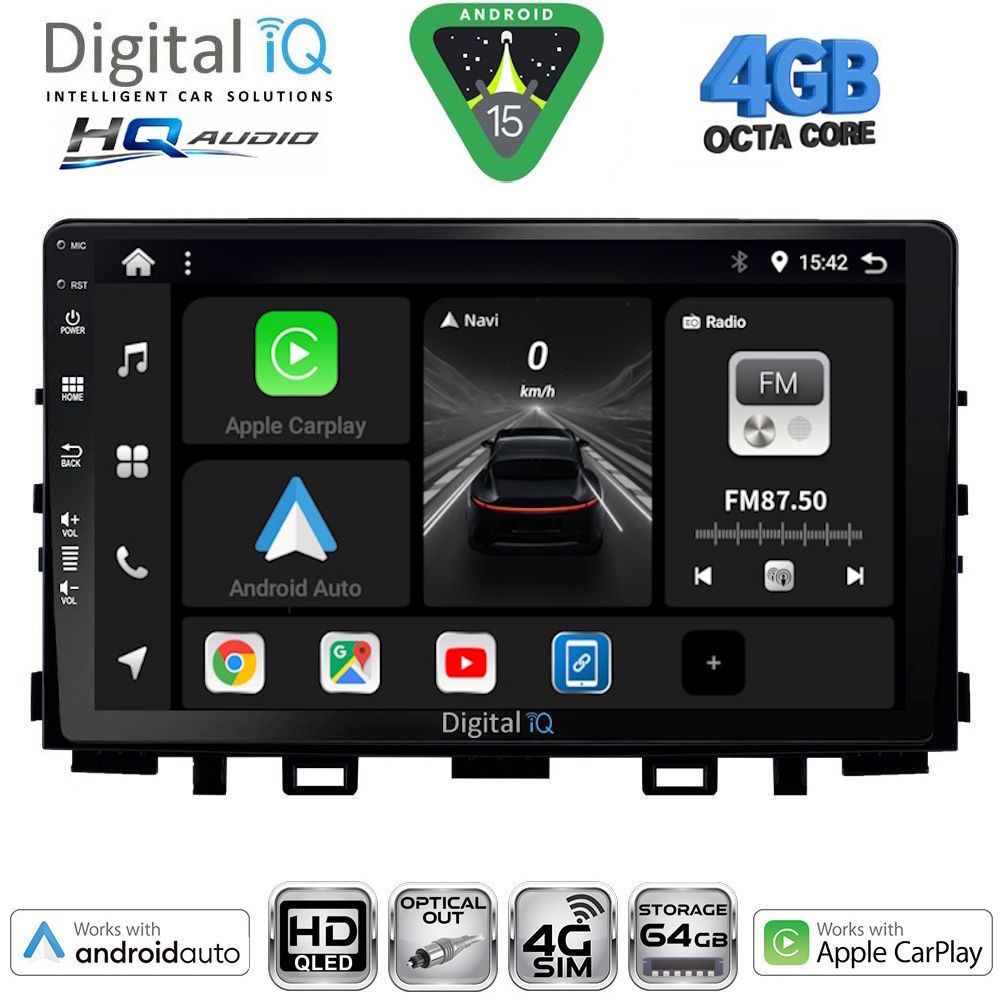 Βλησαρούλης Car Center - DIGITAL IQ BXK 19316_CPAA (9inc) MULTIMEDIA TABLET for KIA RIO mod. 2018-2026 – STONIC mod. 2017-2026