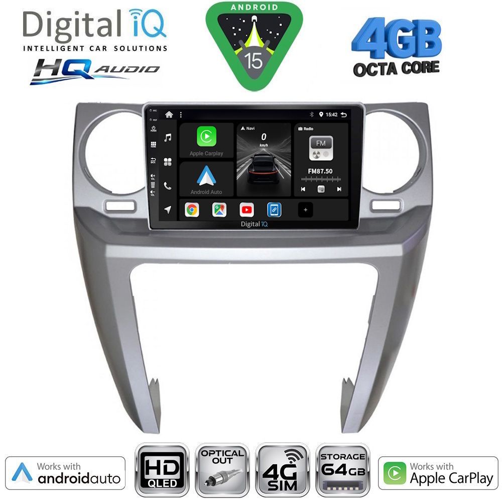 Βλησαρούλης Car Center - DIGITAL IQ BXK 19335_CPAA (9inc) MULTIMEDIA TABLET for LAND ROVER DISCOVERY 3 mod. 2004-2009