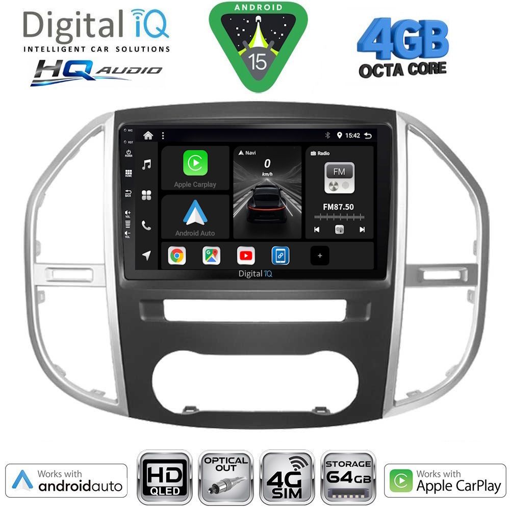 Βλησαρούλης Car Center - DIGITAL IQ BXK 19429_CPAA (10inc) MULTIMEDIA TABLET for MERCEDES VITO – VIANO  (W447) mod. 2015-2024