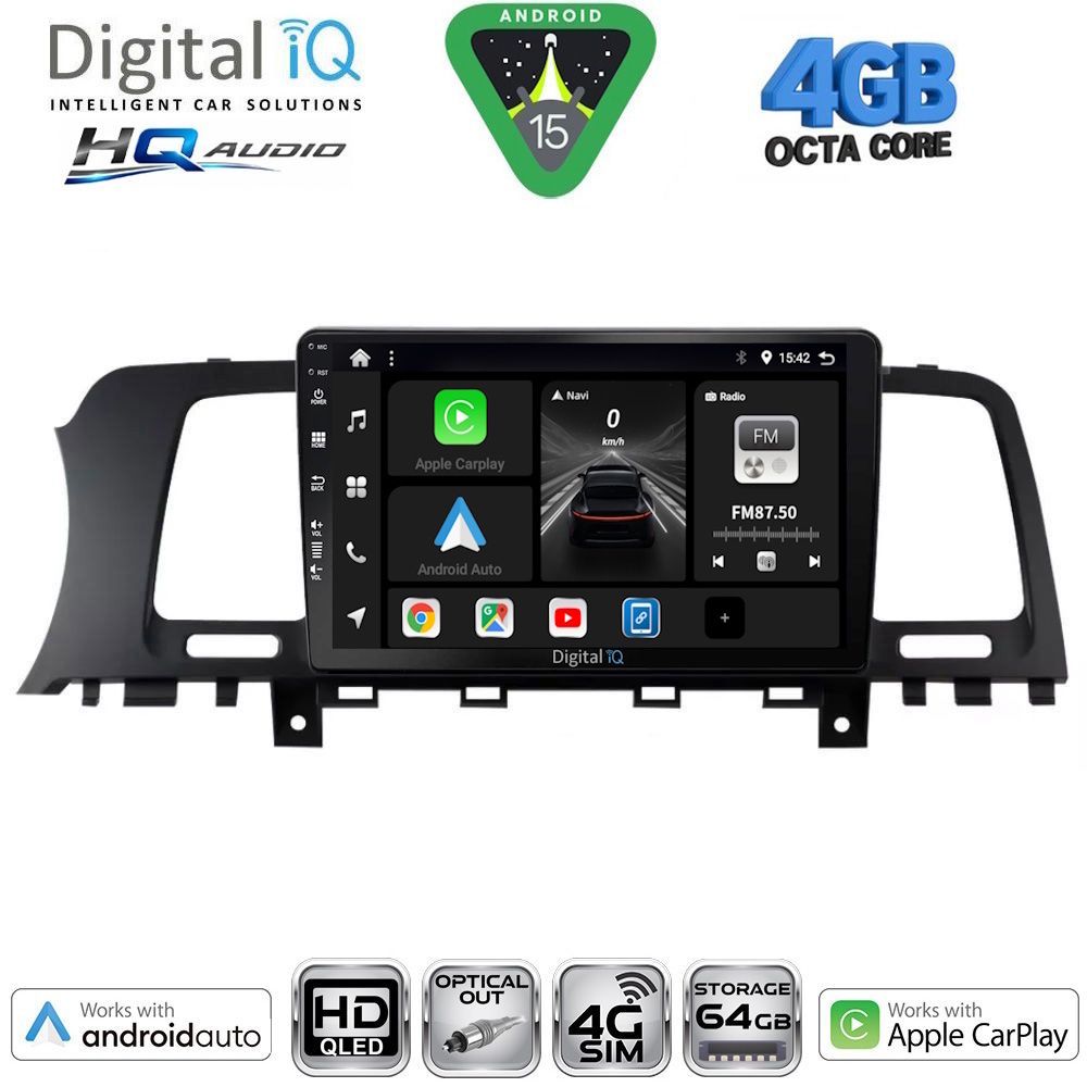Βλησαρούλης Car Center - DIGITAL IQ BXK 19462_CPAA (9inc) MULTIMEDIA TABLET for NISSAN MURANO mod. 2007-2014