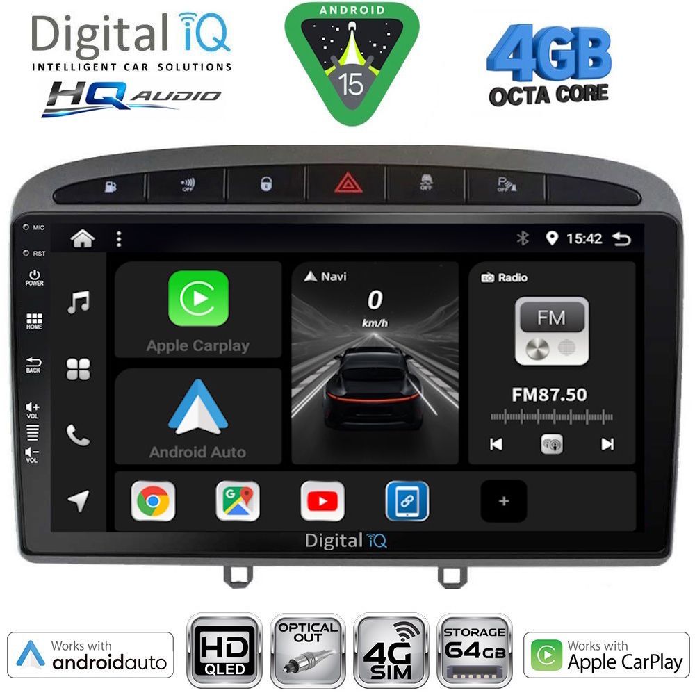 Βλησαρούλης Car Center - DIGITAL IQ BXK 19513GR_CPAA (9inc) MULTIMEDIA TABLET for PEUGEOT 308 mod.2007-2012 - RCZ mod.2009-2015 (GREY)
