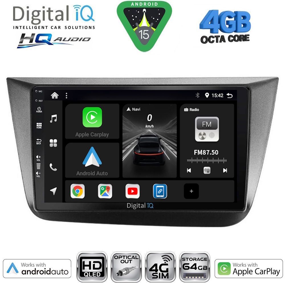 Βλησαρούλης Car Center - DIGITAL IQ BXK 19570_CPAA (9inc) MULTIMEDIA TABLET for SEAT ALTEA mod. 2004-2015