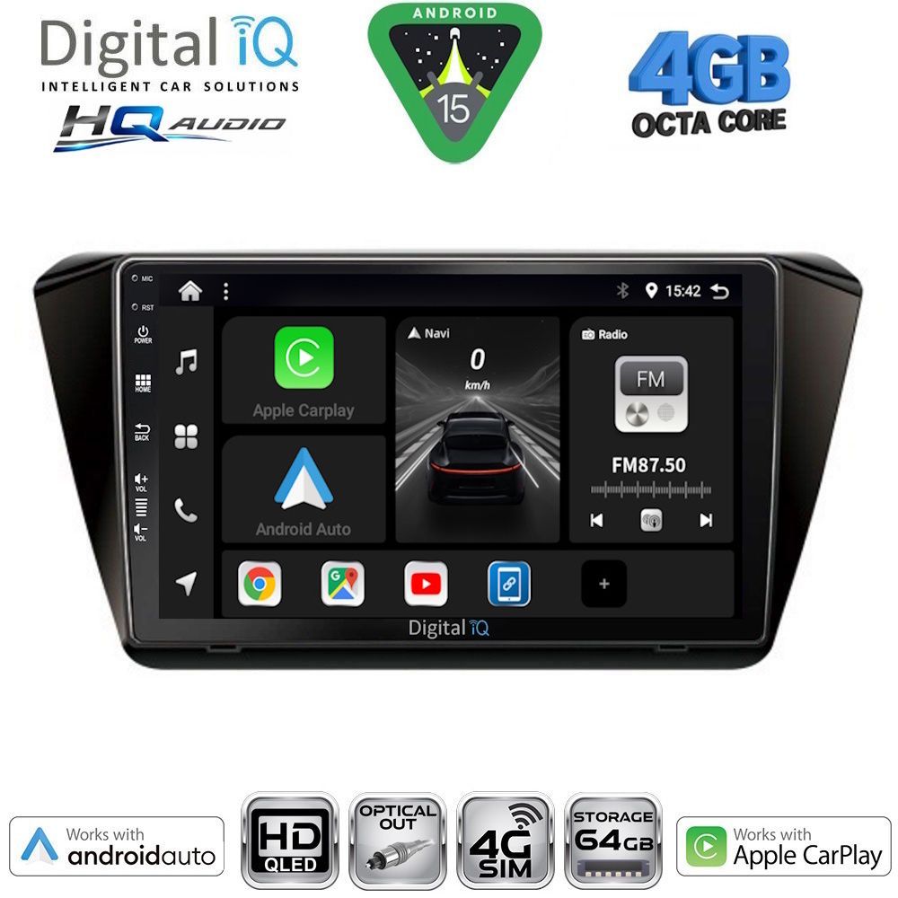 Βλησαρούλης Car Center - DIGITAL IQ BXK 19605_CPAA (10inc) MULTIMEDIA TABLET for SKODA SUPERB mod. 2015-2023