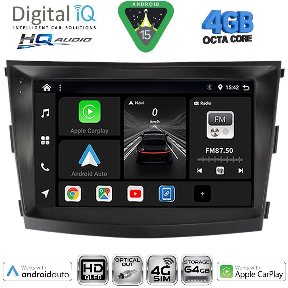 Βλησαρούλης Car Center - DIGITAL IQ BXK 19658_CPAA (9inc) MULTIMEDIA TABLET for SSANGYONG TIVOLI mod. 2016-2024