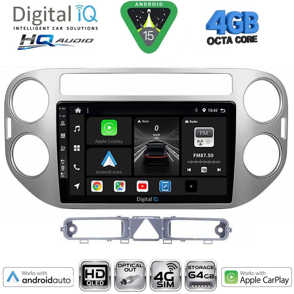 Βλησαρούλης Car Center - DIGITAL IQ BXK 19759GR_CPAA (9inc) MULTIMEDIA TABLET for VW TIGUAN mod. 2004-2011 (GREY)