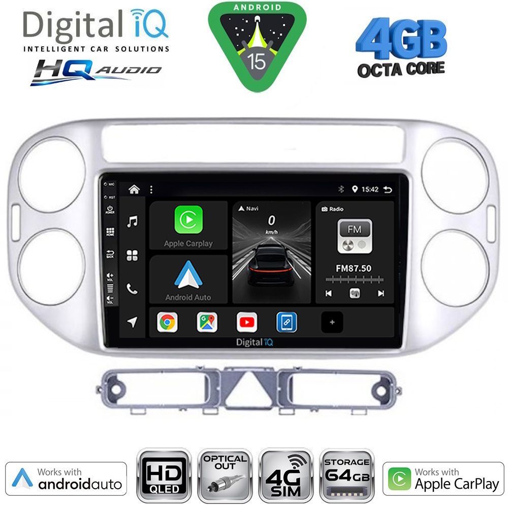 Βλησαρούλης Car Center - DIGITAL IQ BXK 19759SL_CPAA (9inc) MULTIMEDIA TABLET for VW TIGUAN mod. 2004-2011 (SILVER)