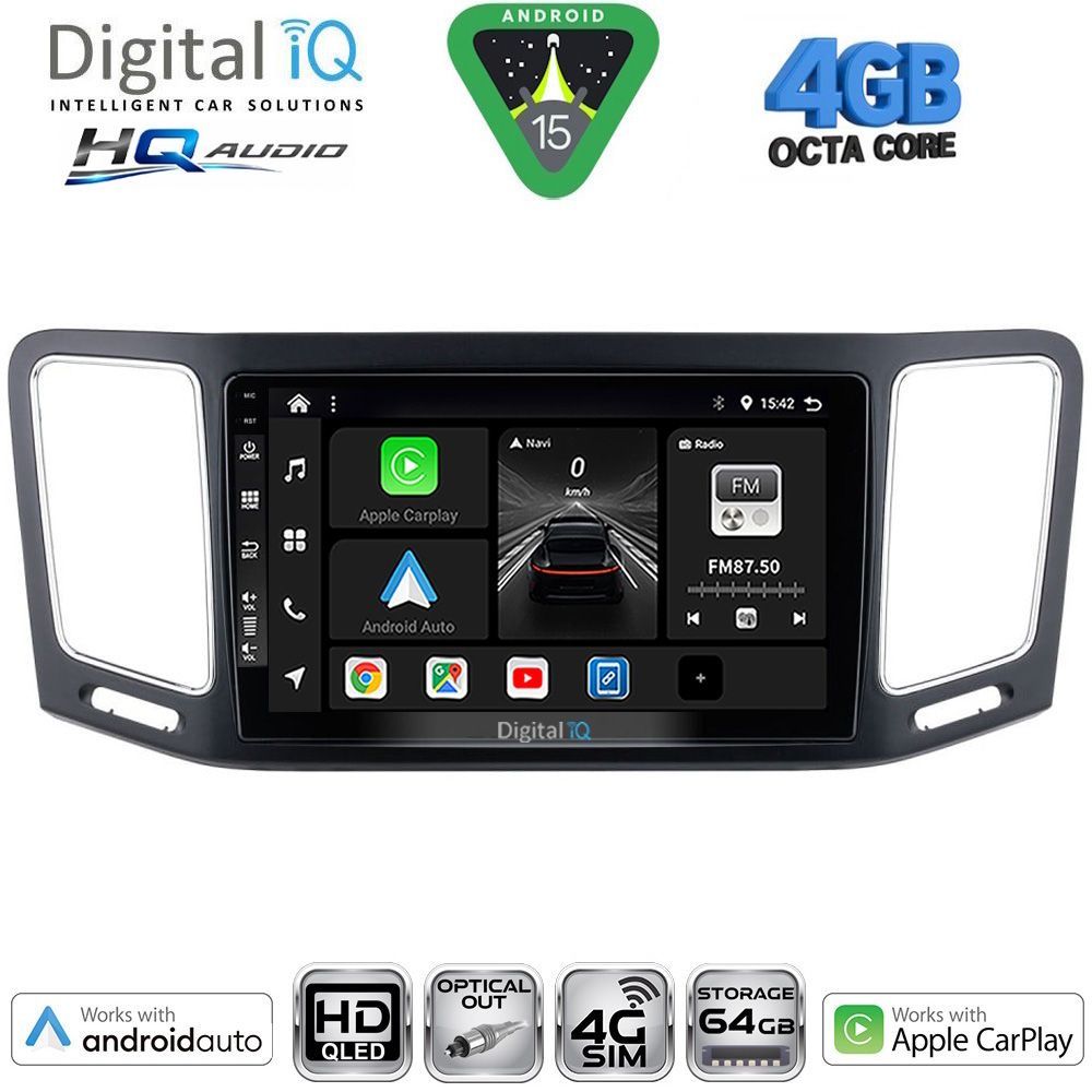 Βλησαρούλης Car Center - DIGITAL IQ BXK 19790_CPAA (9inc) MULTIMEDIA TABLET for VW SHARAN mod. 2011-2023