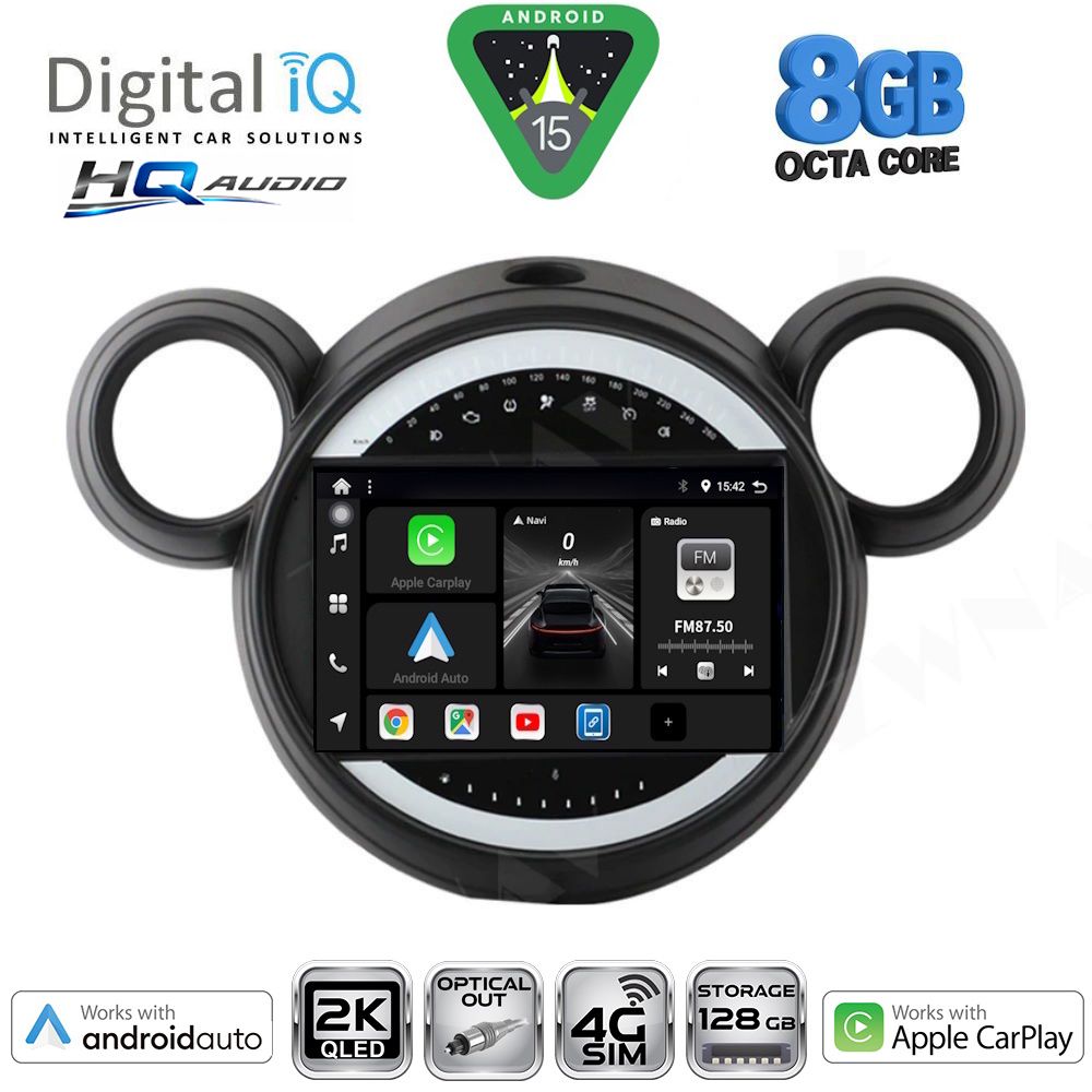 Βλησαρούλης Car Center - DIGITAL IQ BXK 20065_CPAA (9inc) MULTIMEDIA TABLET for MINI COUNTRYMAN (R60) mod. 2010-2016 - PACEMAN (R61) mod. 2013-2016