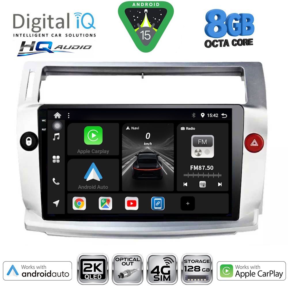 Βλησαρούλης Car Center - DIGITAL IQ BXK 20084SL_CPAA (9inc) MULTIMEDIA TABLET for CITROEN C4  mod. 2004-2011 (SILVER)