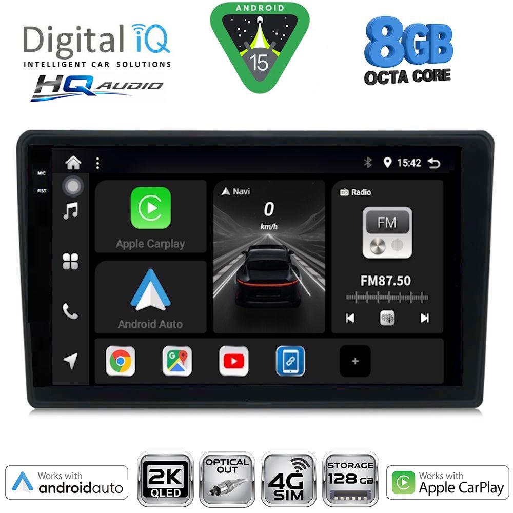 Βλησαρούλης Car Center - DIGITAL IQ BXK 20200_CPAA (9inc) MULTIMEDIA TABLET for HRV mod. 1998-2005