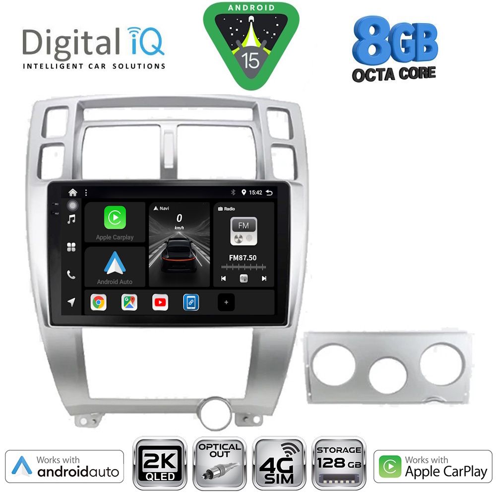 Βλησαρούλης Car Center - DIGITAL IQ BXK 20241SL_CPAA (10inc) MULTIMEDIA TABLET for HYUNDAI TUCSON mod. 2004-2010 (SILVER)