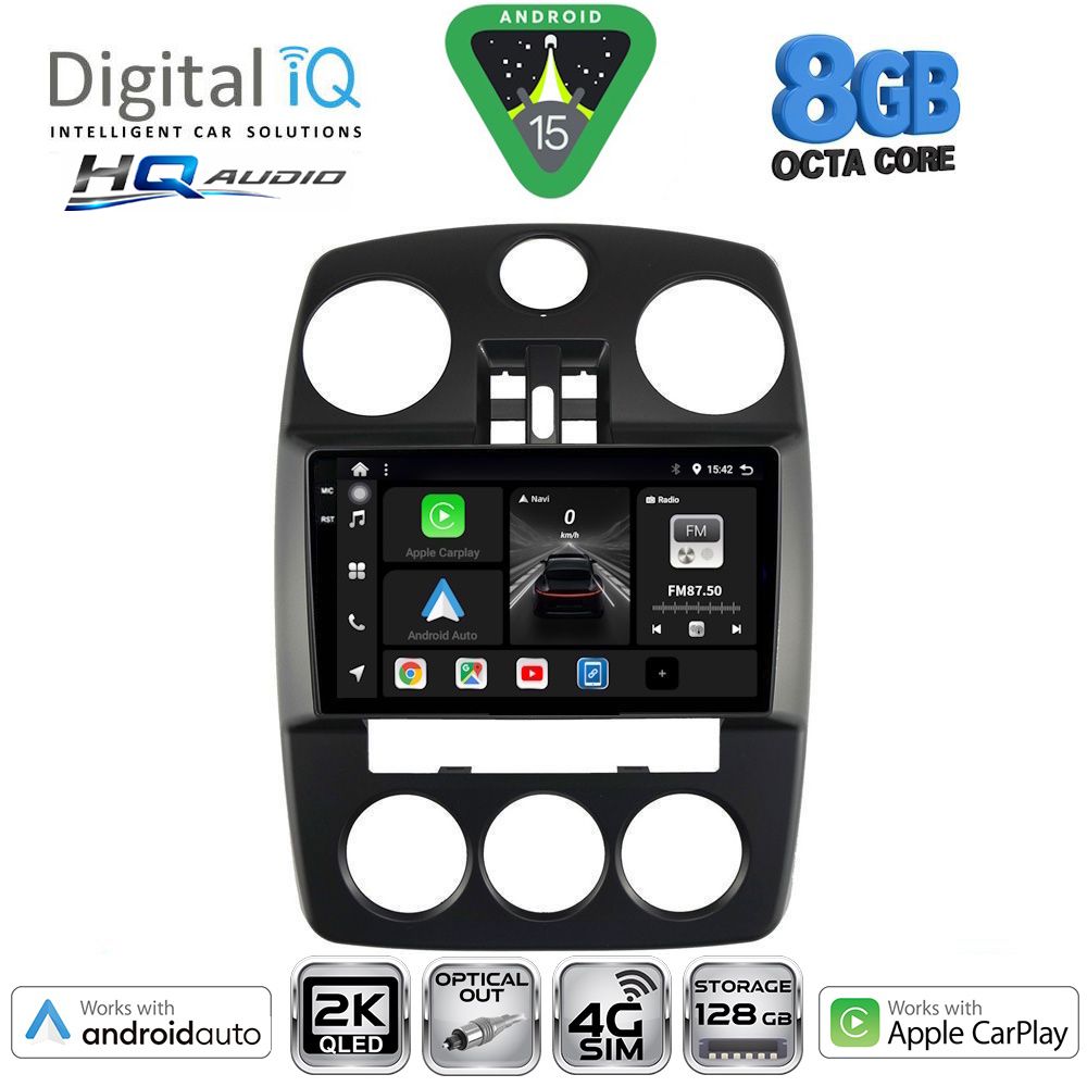 Βλησαρούλης Car Center - DIGITAL IQ BXK 20287_CPAA (9inc) MULTIMEDIA for CHRYSLER PT CRUISER mod. 2005-2010