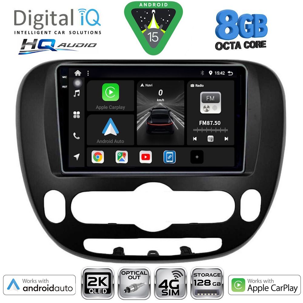 Βλησαρούλης Car Center - DIGITAL IQ BXK 20321_CPAA (9inc) MULTIMEDIA TABLET for KIA SOUL mod. 2014-2025