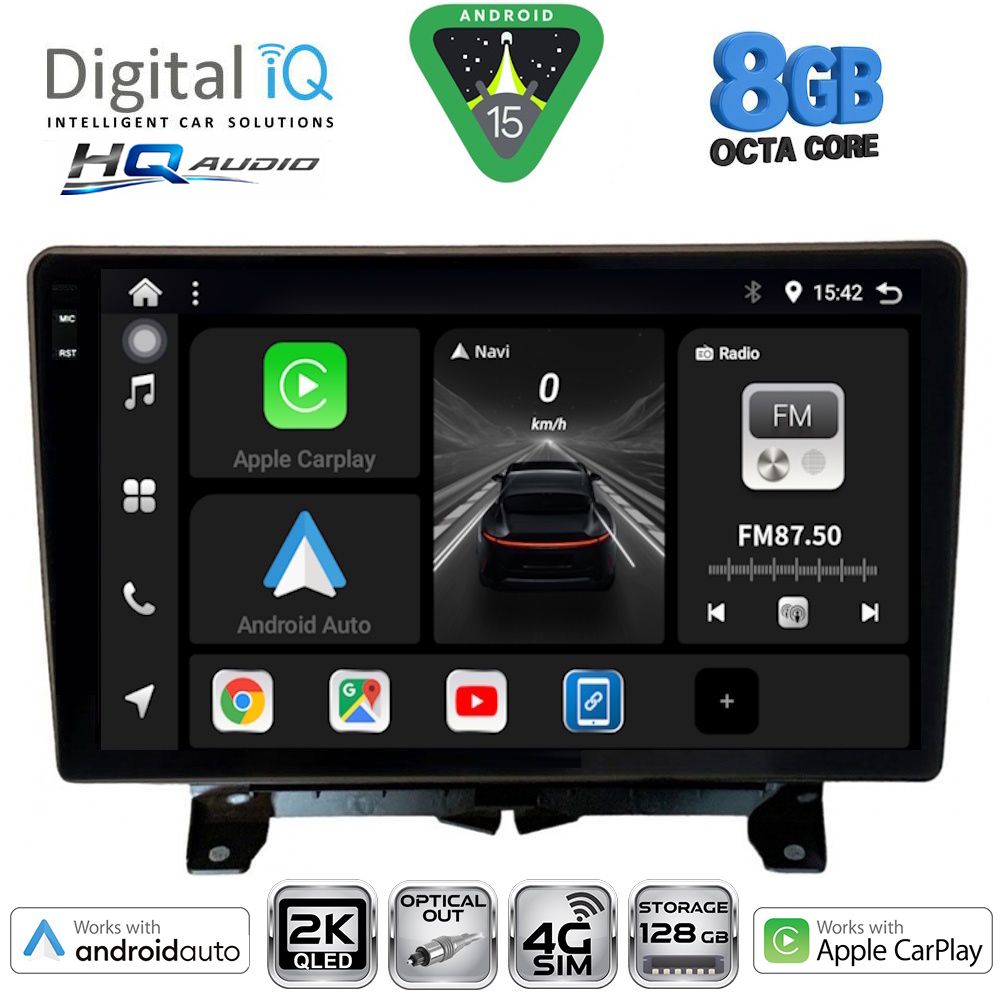 Βλησαρούλης Car Center - DIGITAL IQ BXK 20332_CPAA (9inc) MULTIMEDIA TABLET for LAND ROVER DISCOVERY 3 - RANGE ROVER SPORT mod. 2004-2009