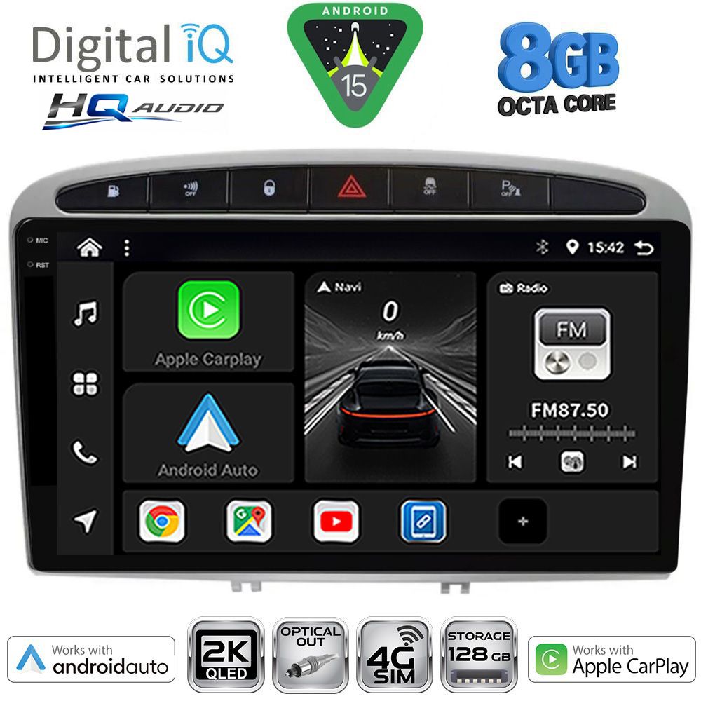 Βλησαρούλης Car Center - DIGITAL IQ BXK 20513SL_CPAA (9inc) MULTIMEDIA TABLET for PEUGEOT 308 mod.2007-2012 - RCZ mod.2009-2015 (SILVER)