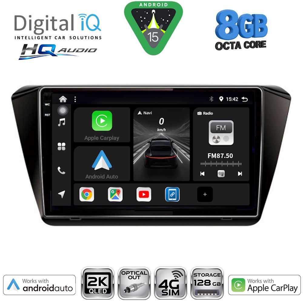 Βλησαρούλης Car Center - DIGITAL IQ BXK 20605_CPAA (10inc) MULTIMEDIA TABLET for SKODA SUPERB mod. 2015-2023