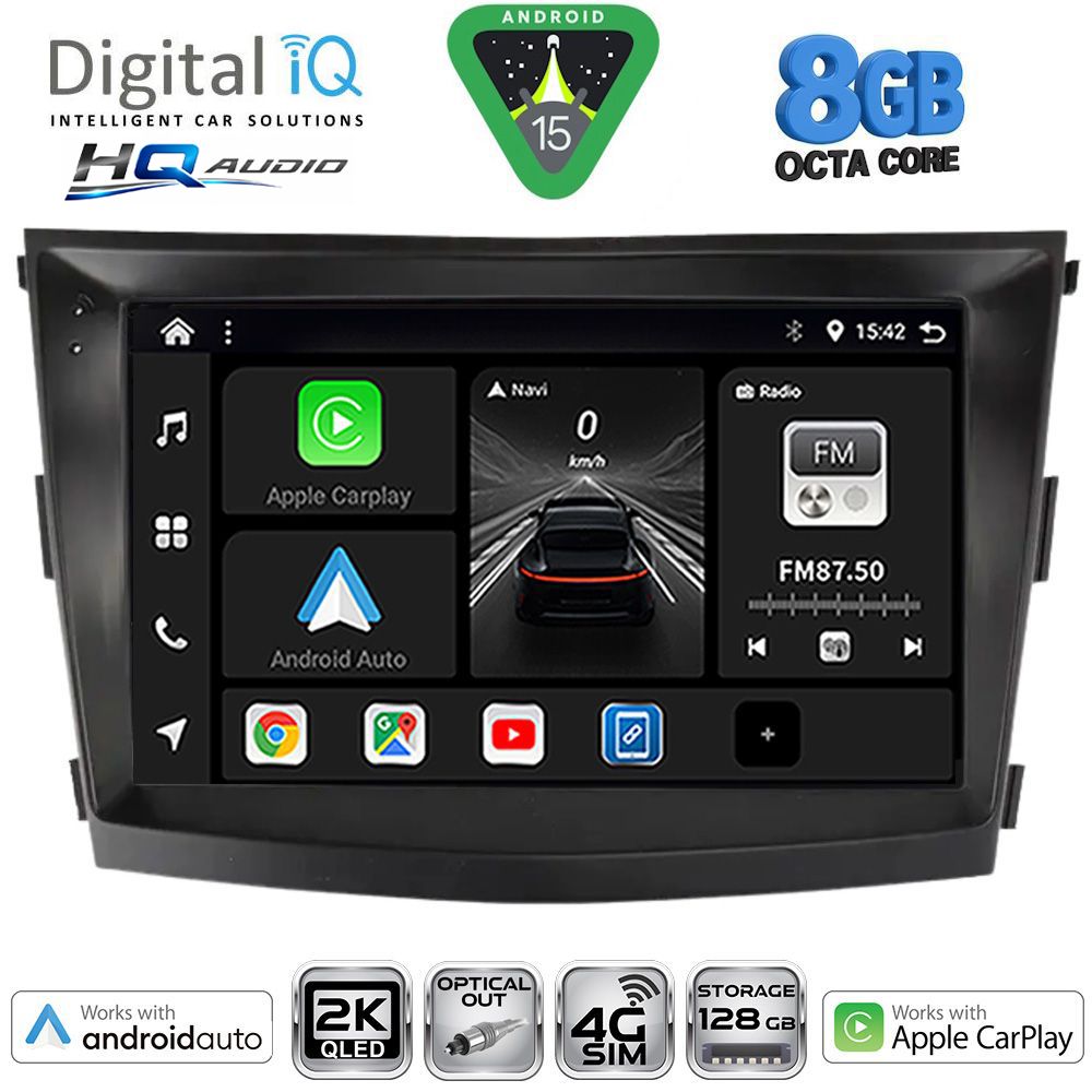 Βλησαρούλης Car Center - DIGITAL IQ BXK 20658_CPAA (9inc) MULTIMEDIA TABLET for SSANGYONG TIVOLI mod. 2016-2024