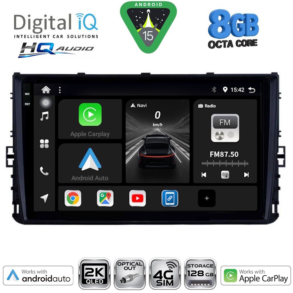 Βλησαρούλης Car Center - DIGITAL IQ BXK 20758_CPAA (9inc) MULTIMEDIA TABLET for VW POLO – TROC – TCROSS mod. 2017-2026