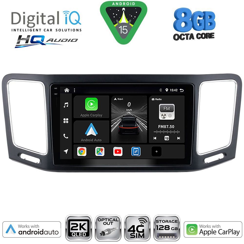 Βλησαρούλης Car Center - DIGITAL IQ BXK 20790_CPAA (9inc) MULTIMEDIA TABLET for VW SHARAN mod. 2011-2023