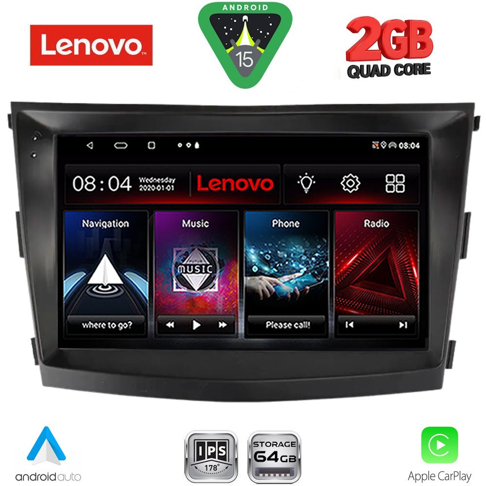 Βλησαρούλης Car Center - LENOVO LVD 2658_CPA (9inc) MULTIMEDIA TABLET for SSANGYONG TIVOLI mod. 2016-2024