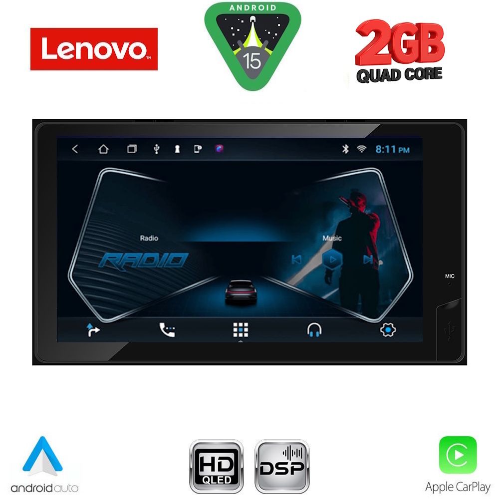 Βλησαρούλης Car Center - LENOVO LVD 162_CPA (9'' DECK) MULTIMEDIA for TOYOTA ALL mod. 2019-2026 (230mm)