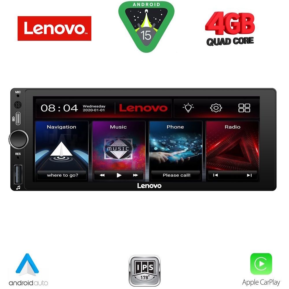 Βλησαρούλης Car Center - LENOVO LVE 540_CPA (6.86"_DECK) MULTIMEDIA 1DIN