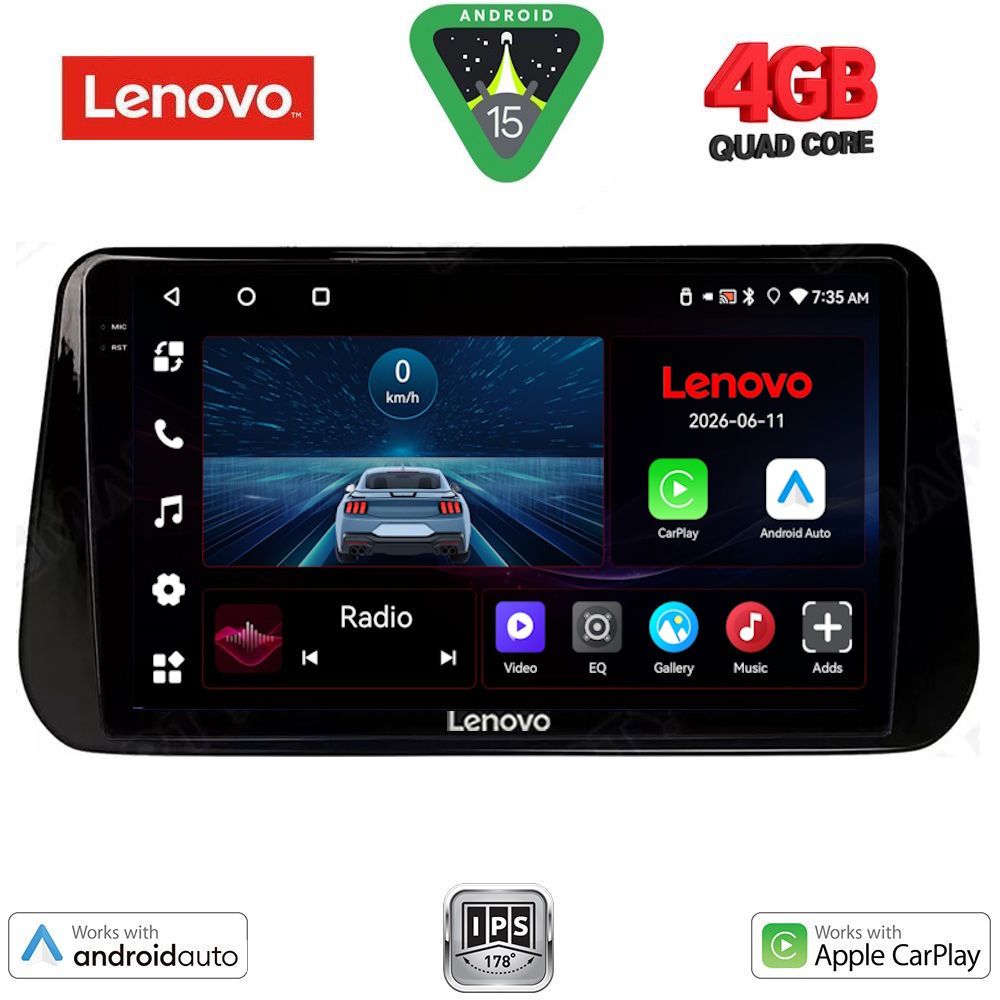 Βλησαρούλης Car Center - LENOVO LVE 8238B_CPAA (10inc) MULTIMEDIA TABLET for HYUNDAI IX45 - SANTA FE mod. 2021-2023