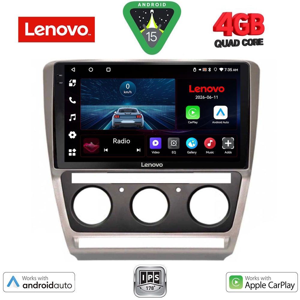 Βλησαρούλης Car Center - LENOVO LVE 8595SL_CPAA (10inc) MULTIMEDIA TABLET for SKODA OCTAVIA 5 mod. 2005-2012 (SILVER)