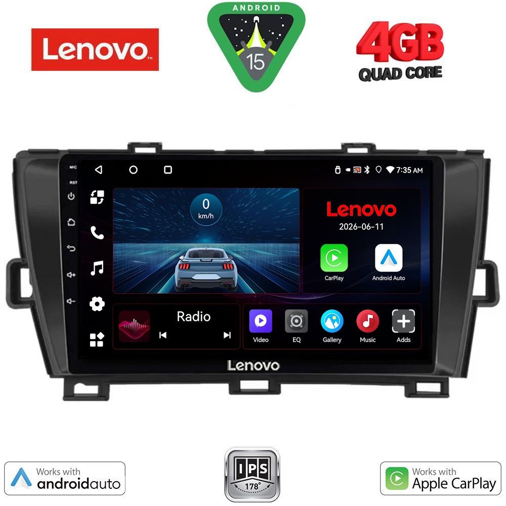 Βλησαρούλης Car Center - LENOVO LVE 8726BL_CPAA (9inc) MULTIMEDIA TABLET for TOYOTA PRIUS mod. 2009-2015 (BLACK)