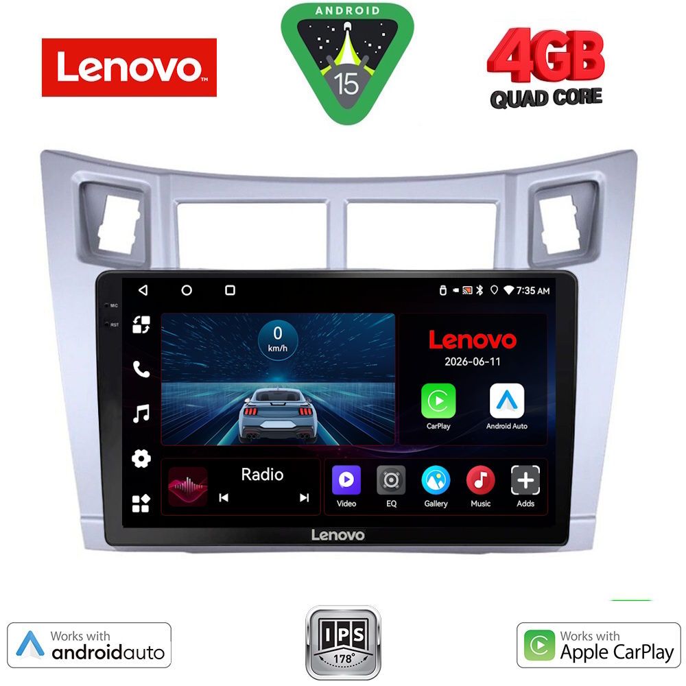 Βλησαρούλης Car Center - LENOVO LVE 8736SL_CPAA (9inc) MULTIMEDIA TABLET for TOYOTA YARIS mod. 2006-2011 (SILVER)