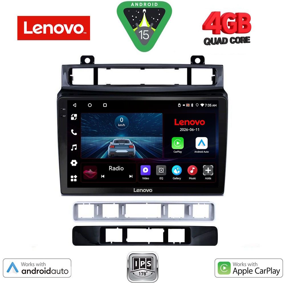 Βλησαρούλης Car Center - LENOVO LVE 8766_CPAA (9inc) MULTIMEDIA TABLET for VW TOUAREG mod. 2011-2018
