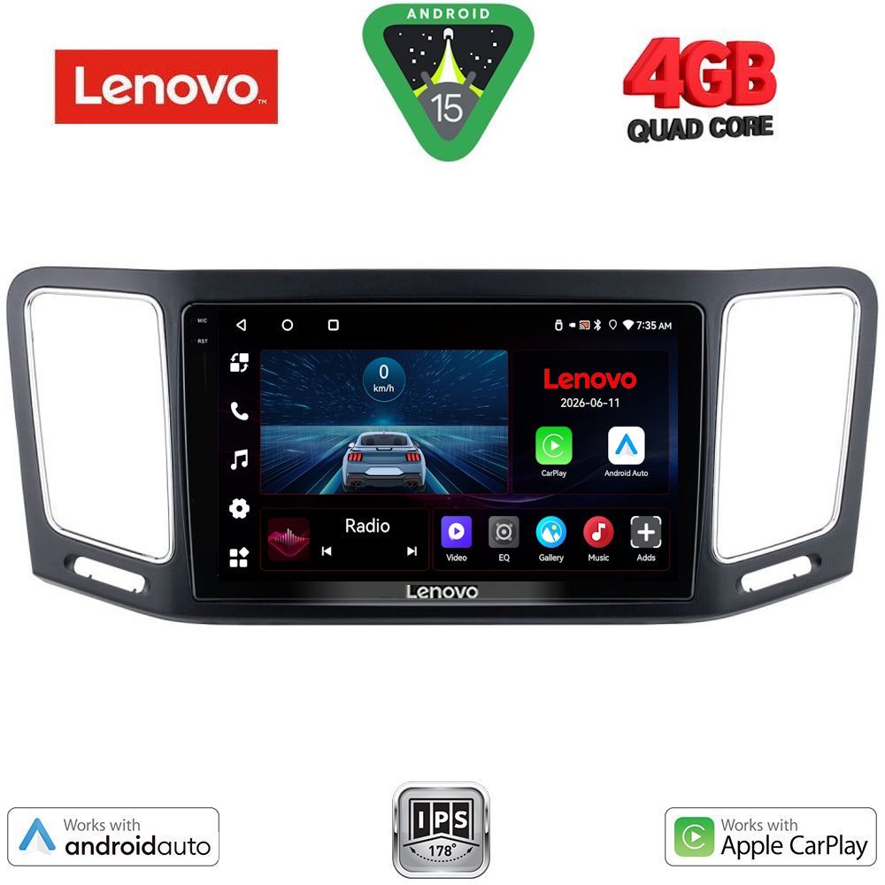 Βλησαρούλης Car Center - LENOVO LVE 8790_CPAA (9inc) MULTIMEDIA TABLET for VW SHARAN mod. 2011-2023