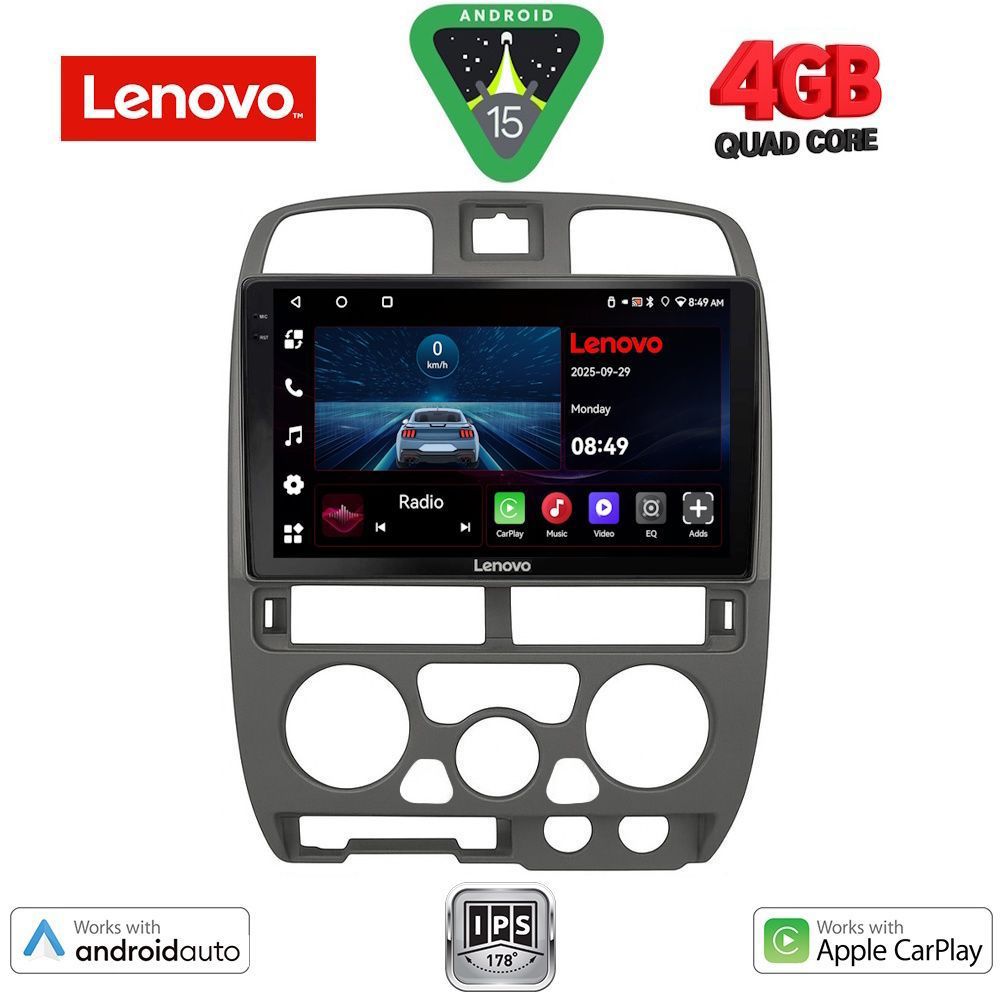 Βλησαρούλης Car Center - LENOVO LVE 8253GR_CPAA (9inc) MULTIMEDIA TABLET for ISUZU D-MAX mod. 2002-2008  (GREY)