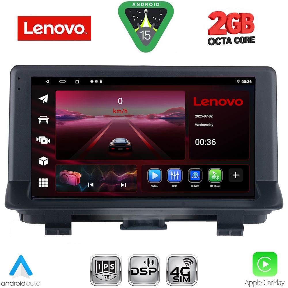 Βλησαρούλης Car Center - LENOVO LVF 5012_CPA (9inc) MULTIMEDIA TABLET for AUDI Q3 mod. 2012-2018 (High Version)