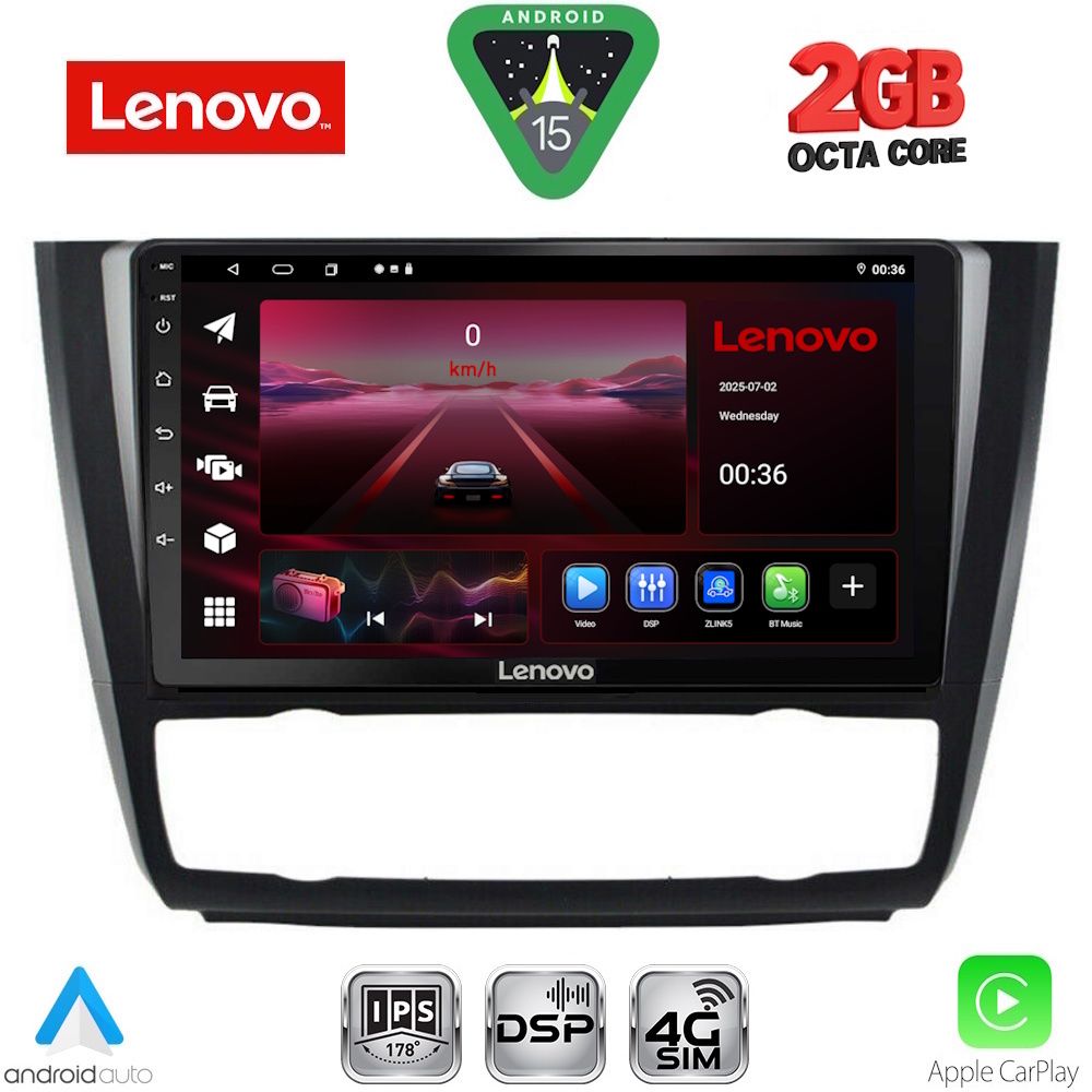 Βλησαρούλης Car Center - LENOVO LVF 5040_CPA CLIMA (9inc) MULTIMEDIA TABLET for BMW S.1  E81-82-87-88 mod. 2004-2013