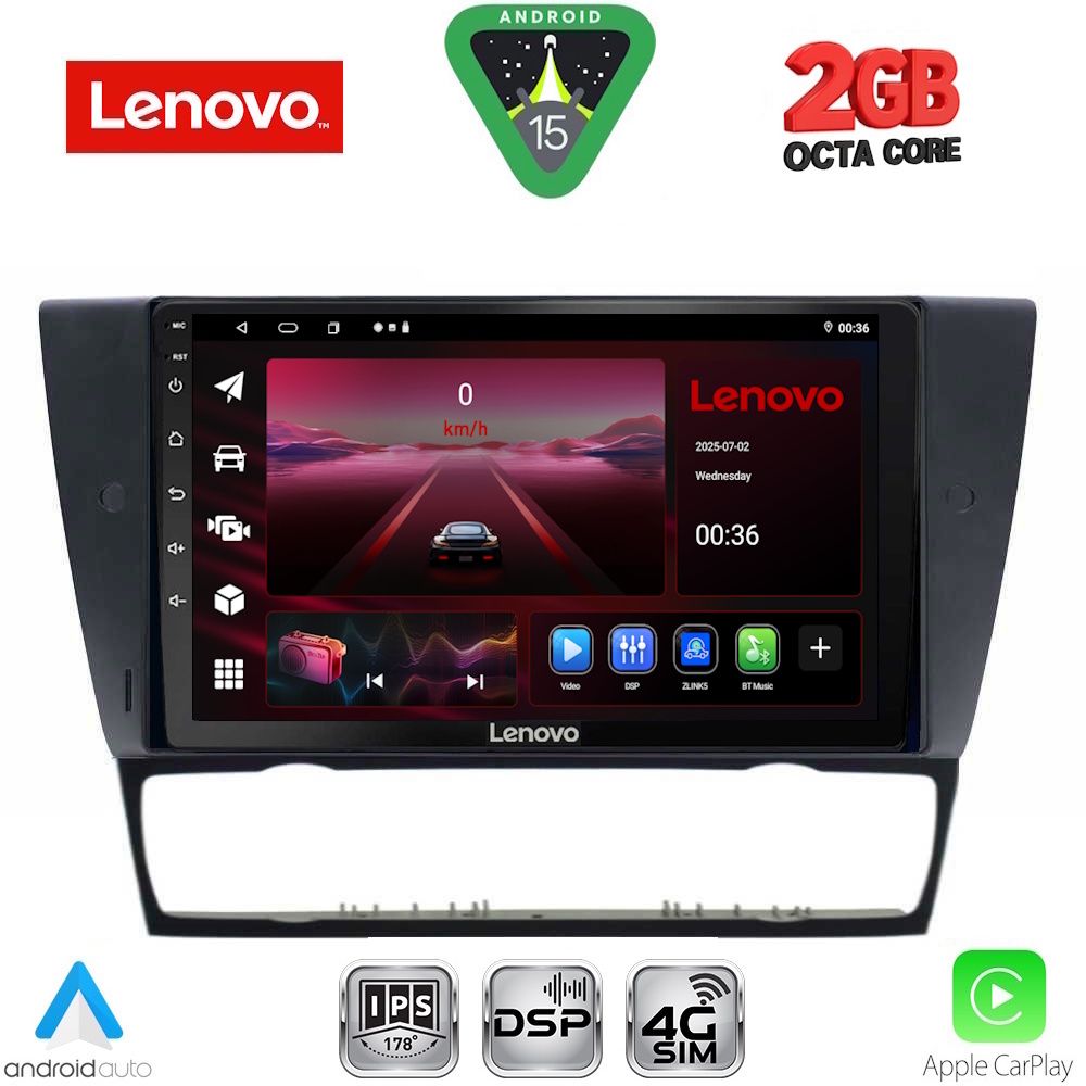 Βλησαρούλης Car Center - LENOVO LVF 5043_CPA (9inc) MULTIMEDIA TABLET for BMW E90-E91-E92-E93 mod. 2005-2012