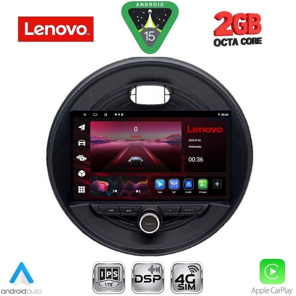 Βλησαρούλης Car Center - LENOVO LVF 5066_CPA (9inc) MULTIMEDIA TABLET for MINI COOPER (F55-56-F57) mod. 2015-2024 CLUBMAN (F54) mod. 2015-2024 ROADSTER (F59) mod. 2014-2024 COUNTRYMAN (F60) mod. 2016-2024