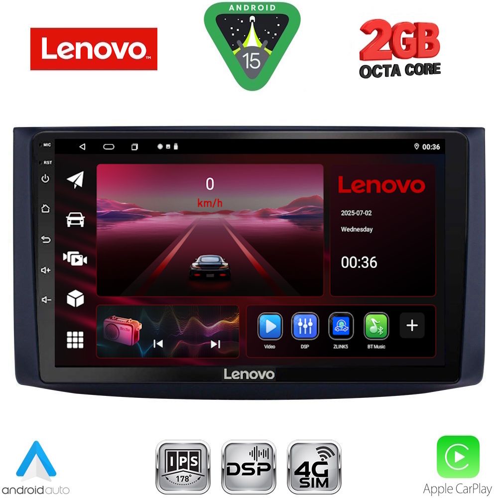 Βλησαρούλης Car Center - LENOVO LVF 5072_CPA (9inc) MULTIMEDIA TABLET for CHEVROLET AVEO mod. 2006-2010