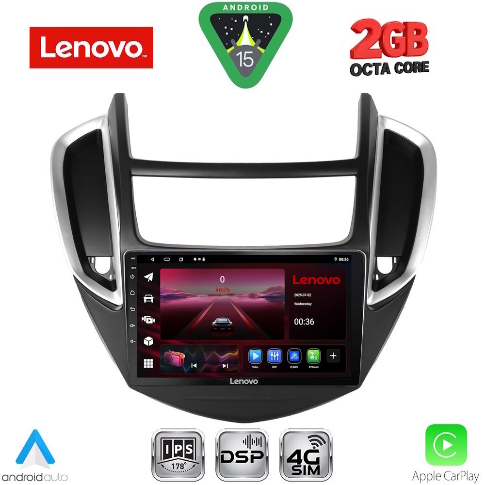 Βλησαρούλης Car Center - LENOVO LVF 5080_CPA (9inc) MULTIMEDIA TABLET for CHEVROLET TRAX mod. 2014-2022