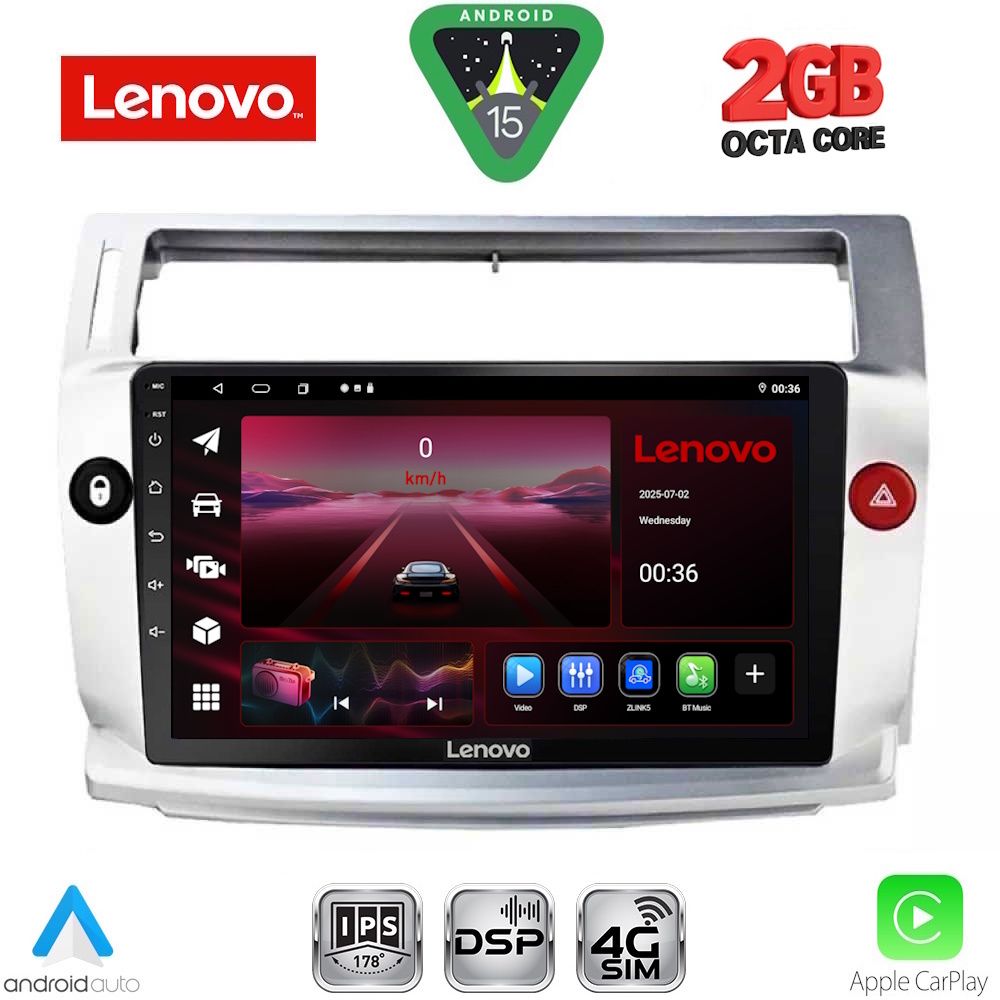 Βλησαρούλης Car Center - LENOVO LVF 5084SL_CPA (9inc) MULTIMEDIA TABLET for CITROEN C4  mod. 2004-2011 (SILVER)