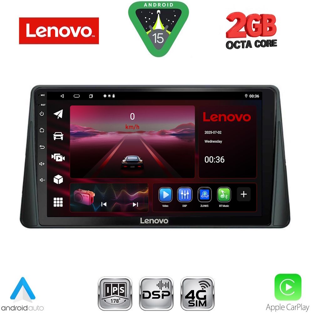Βλησαρούλης Car Center - LENOVO LVF 5158_CPA (9inc) MULTIMEDIA TABLET for FORD FOCUS mod. 2019-2025
