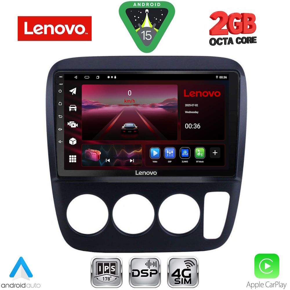 Βλησαρούλης Car Center - LENOVO LVF 5196_CPA A/C (9inc) MULTIMEDIA TABLET for HONDA CRV mod. 1996-2006