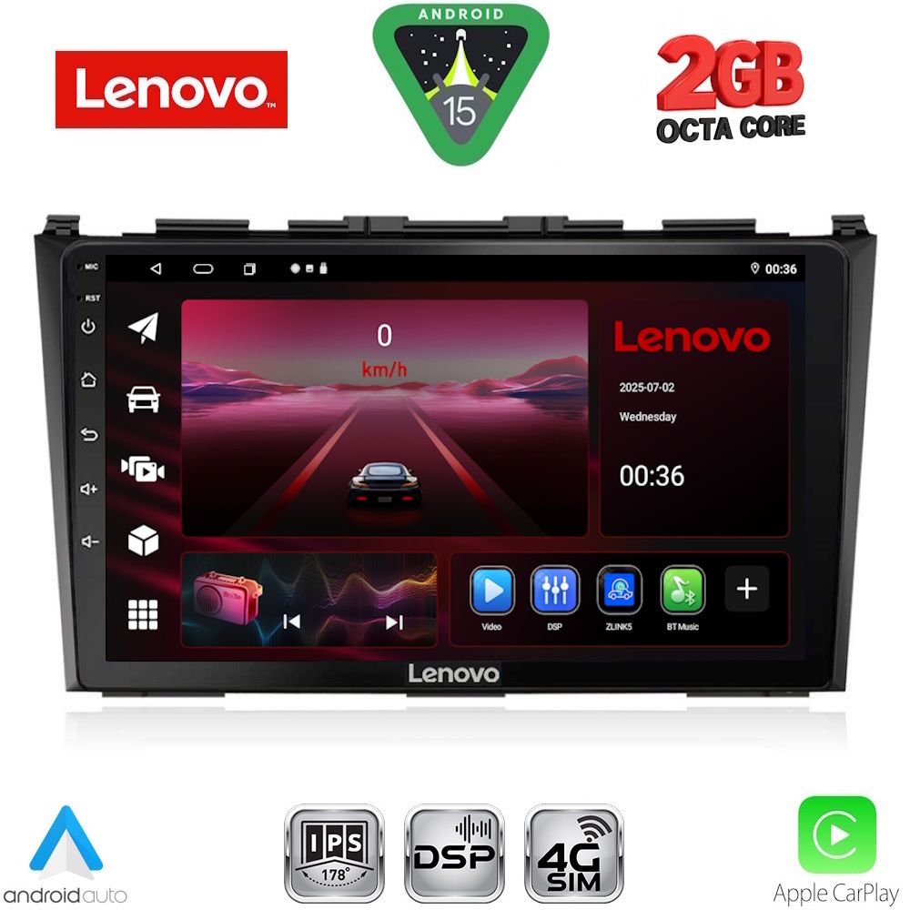 Βλησαρούλης Car Center - LENOVO LVF 5197_CPA (9inc) MULTIMEDIA TABLET for HONDA CRV mod. 2006-2012