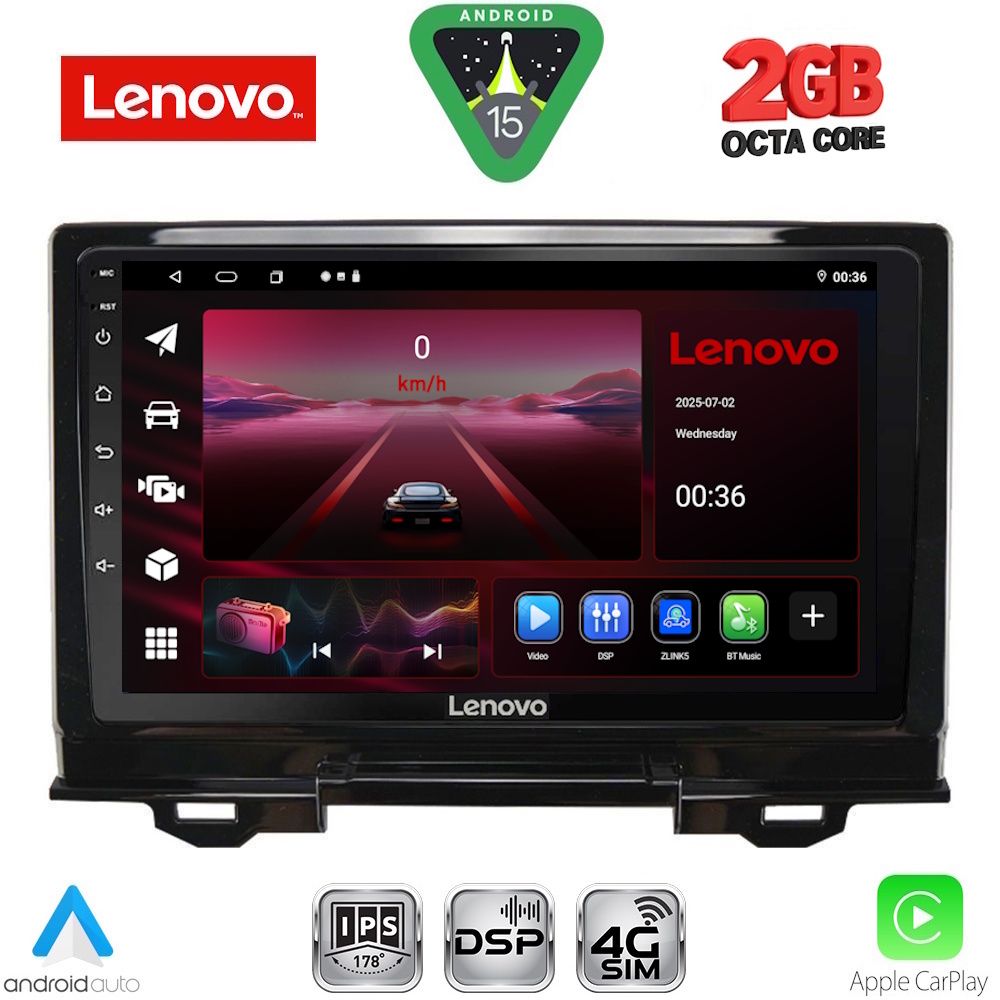 Βλησαρούλης Car Center - LENOVO LVF 5202_CPA (9inc) MULTIMEDIA TABLET for HONDA HRV mod. 2021-2026