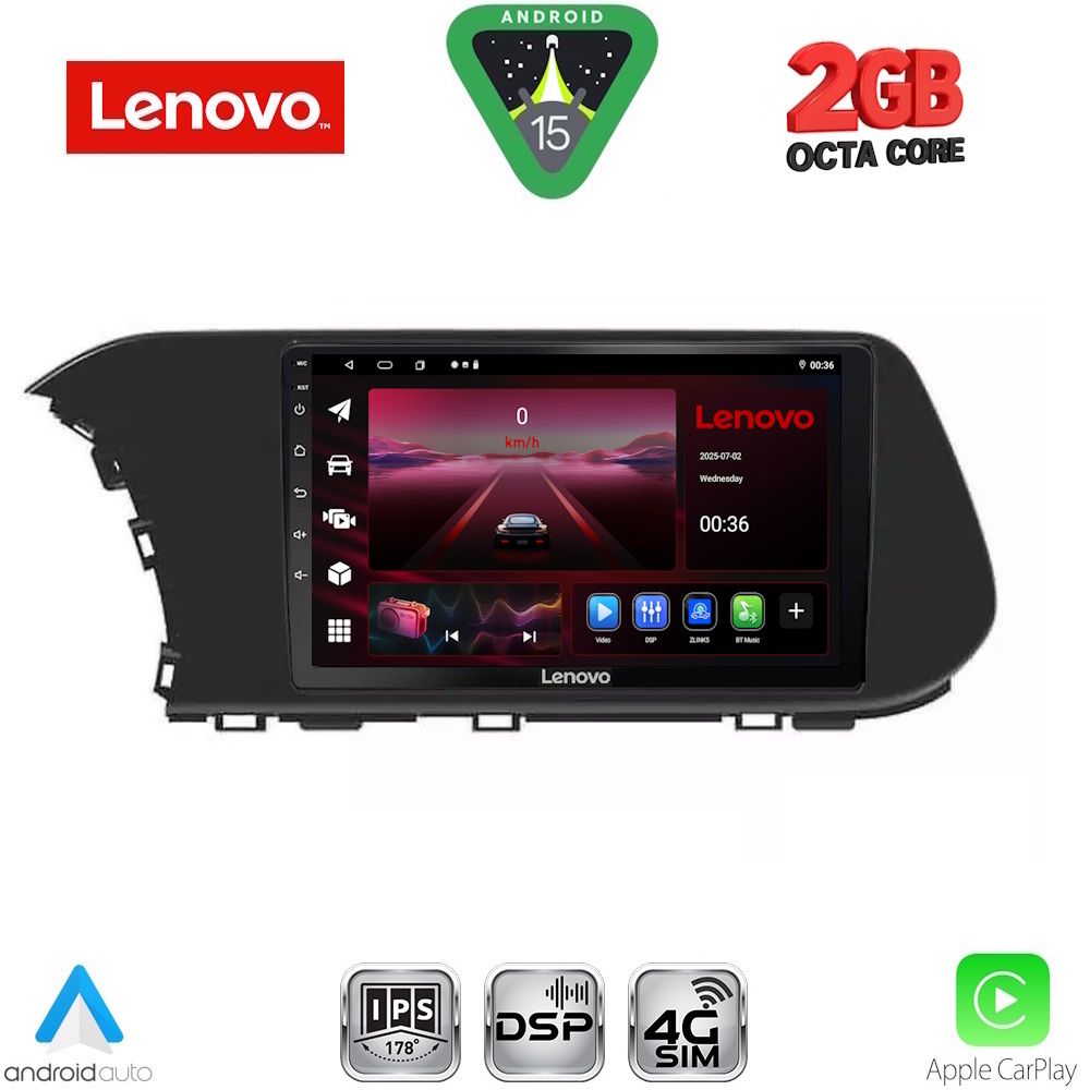 Βλησαρούλης Car Center - LENOVO LVF 5220_CPA (10inc) MULTIMEDIA TABLET for HYUNDAI i20 - BAYON mod. 2021-2026