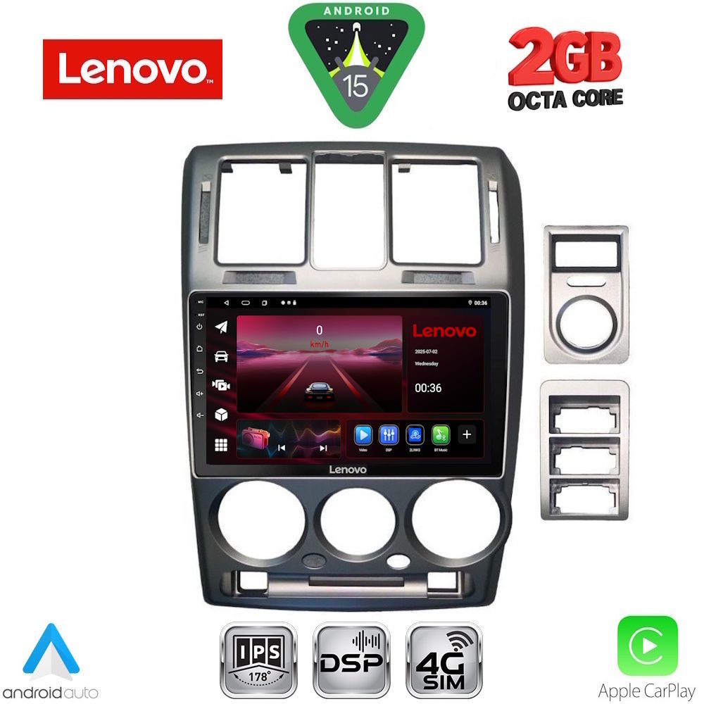 Βλησαρούλης Car Center - LENOVO LVF 5222GR_CPA (9inc) MULTIMEDIA TABLET for HYUNDAI GETZ mod. 2002-2011 (GREY)