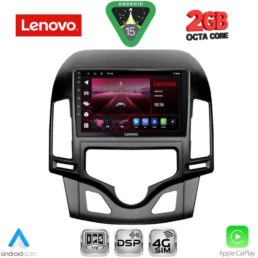 Βλησαρούλης Car Center - LENOVO LVF 5231_CPA CLIMA (9inc) MULTIMEDIA TABLET for HYUNDAI i30 mod. 2007-2012