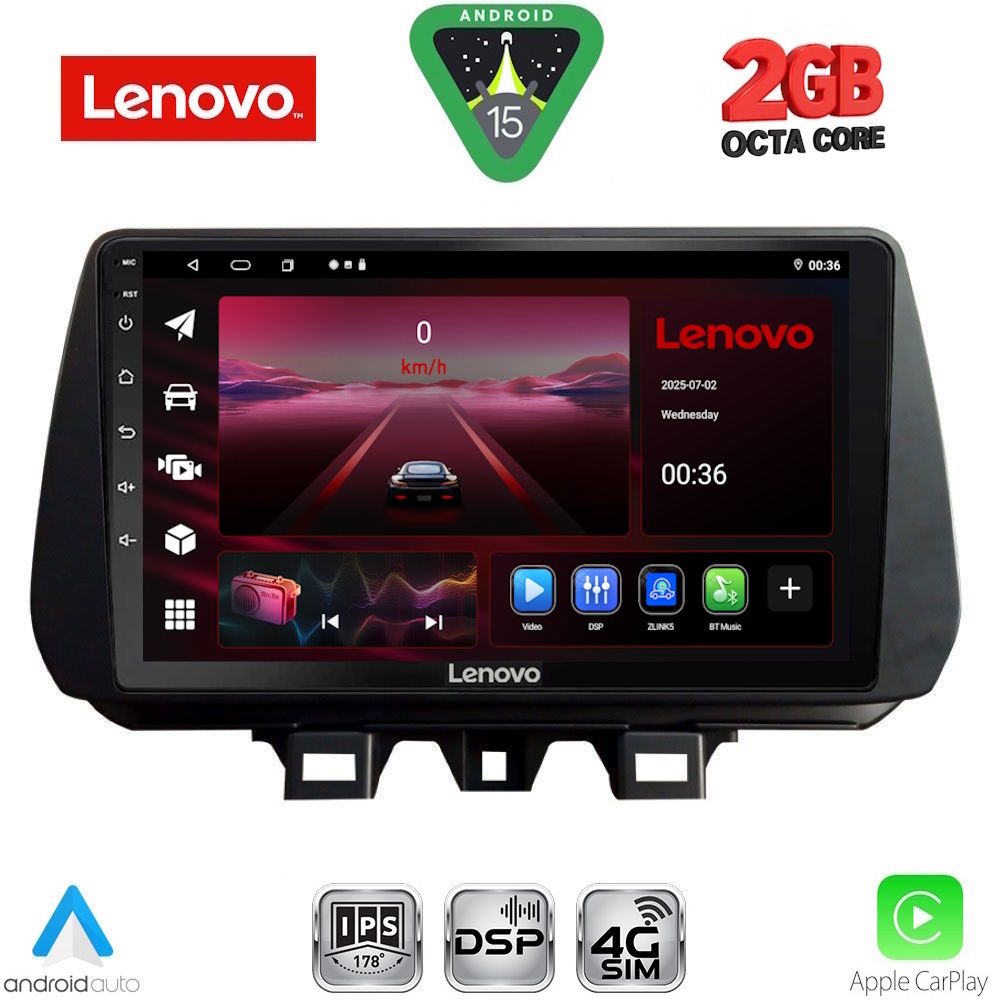 Βλησαρούλης Car Center - LENOVO LVF 5244_CPA (9inc) MULTIMEDIA TABLET for HYUNDAI TUCSON mod. 2019-2023