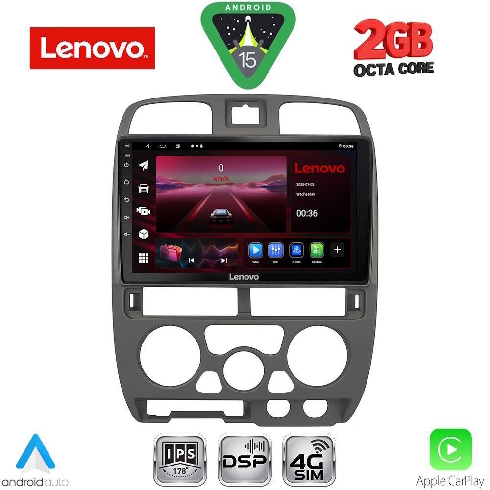 Βλησαρούλης Car Center - LENOVO LVF 5253GR_CPA (9inc) MULTIMEDIA TABLET for ISUZU D-MAX mod. 2002-2008 (GREY)