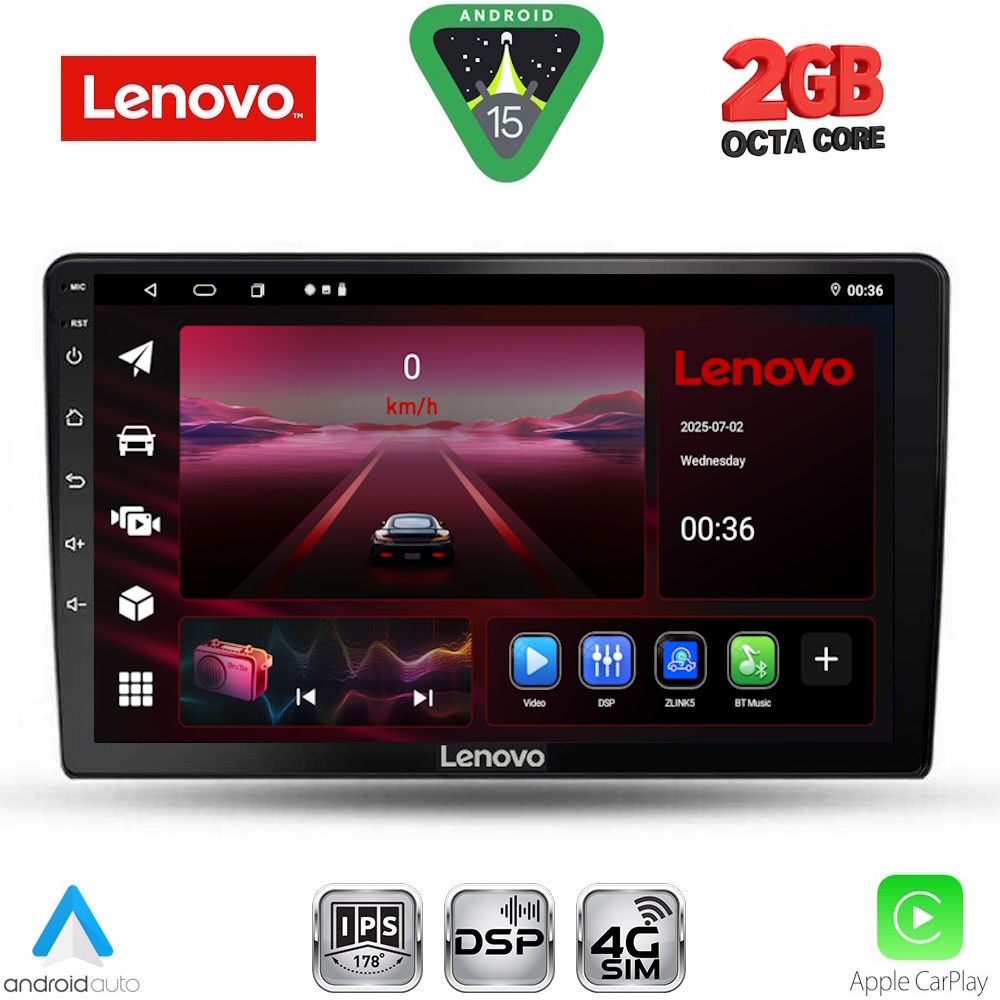 Βλησαρούλης Car Center - LENOVO LVF 5324_CPA (CLIMA+A/C) (9inc) MULTIMEDIA TABLET for KIA SPORTAGE mod. 2004-2010